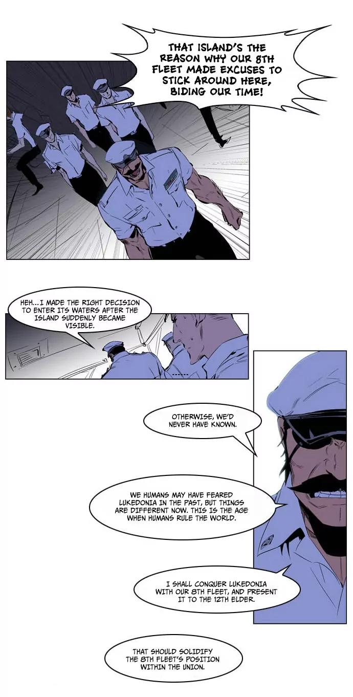 Noblesse Chapter 199 page 6 - Chapter 199: Ep.199