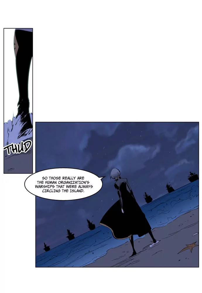 Noblesse Chapter 199 page 7 - Chapter 199: Ep.199