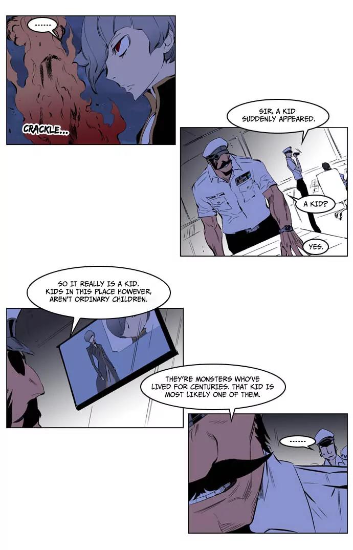 Noblesse Chapter 199 page 8 - Chapter 199: Ep.199