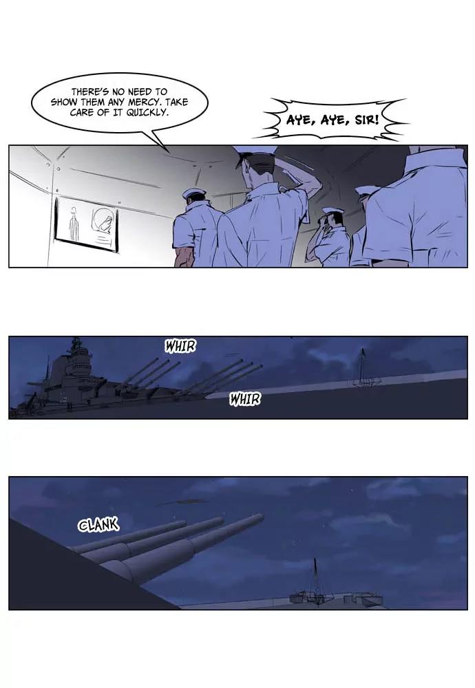 Noblesse Chapter 199 page 9 - Chapter 199: Ep.199