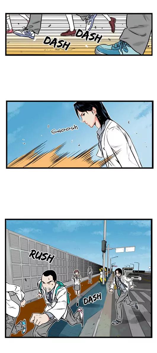Noblesse Chapter 2 page 12 - Chapter 2: Ep.2