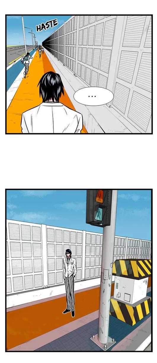 Noblesse Chapter 2 page 13 - Chapter 2: Ep.2