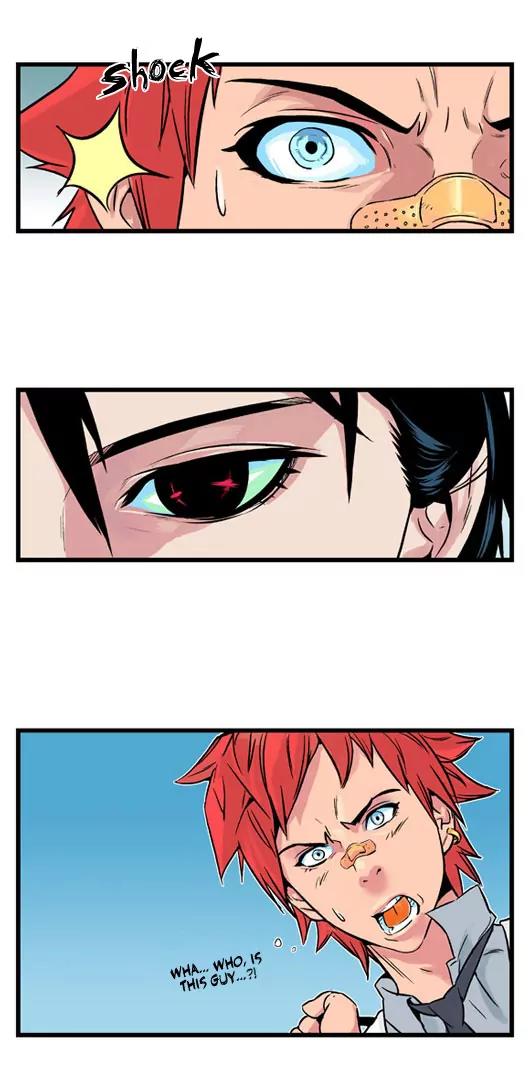 Noblesse Chapter 2 page 15 - Chapter 2: Ep.2