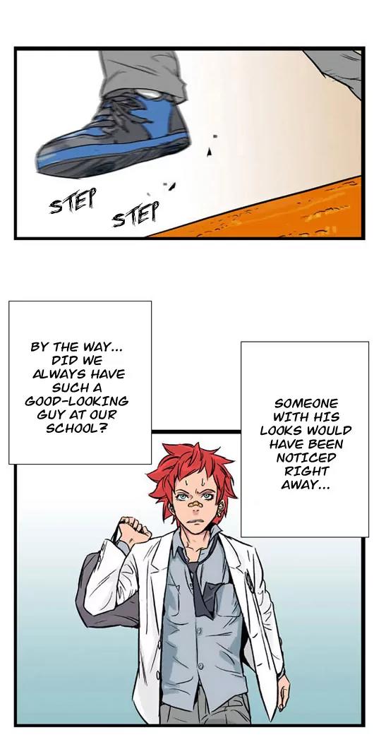 Noblesse Chapter 2 page 17 - Chapter 2: Ep.2