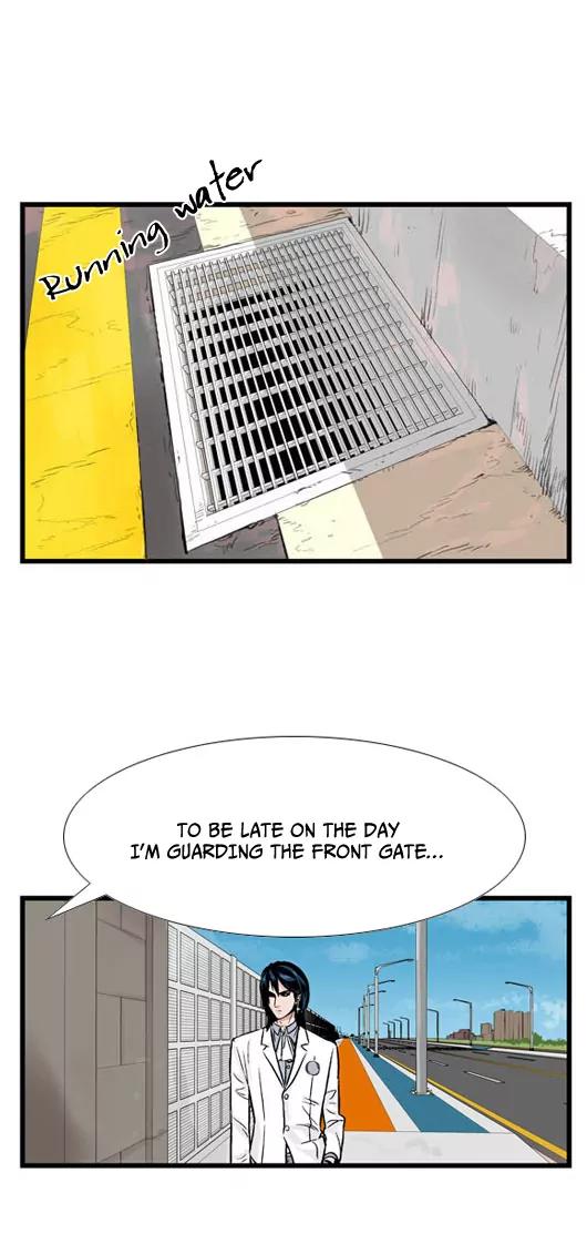 Noblesse Chapter 2 page 19 - Chapter 2: Ep.2