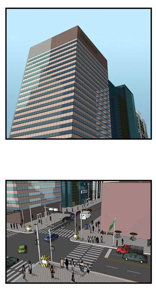 Noblesse Chapter 2 page 4 - Chapter 2: Ep.2
