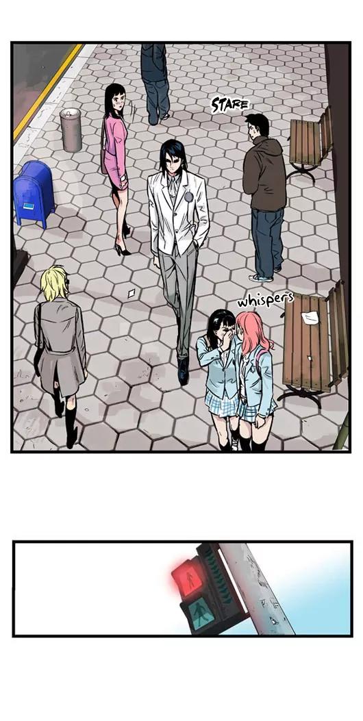 Noblesse Chapter 2 page 6 - Chapter 2: Ep.2