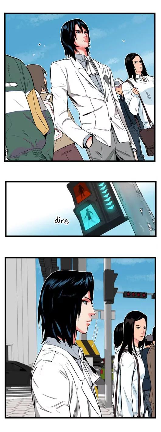 Noblesse Chapter 2 page 7 - Chapter 2: Ep.2
