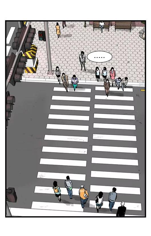 Noblesse Chapter 2 page 8 - Chapter 2: Ep.2