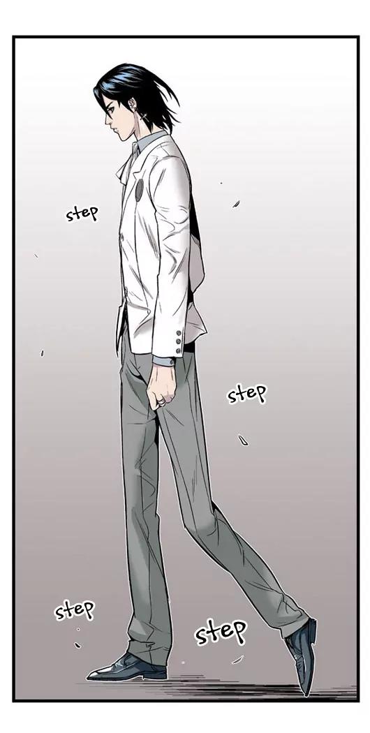 Noblesse Chapter 2 page 9 - Chapter 2: Ep.2