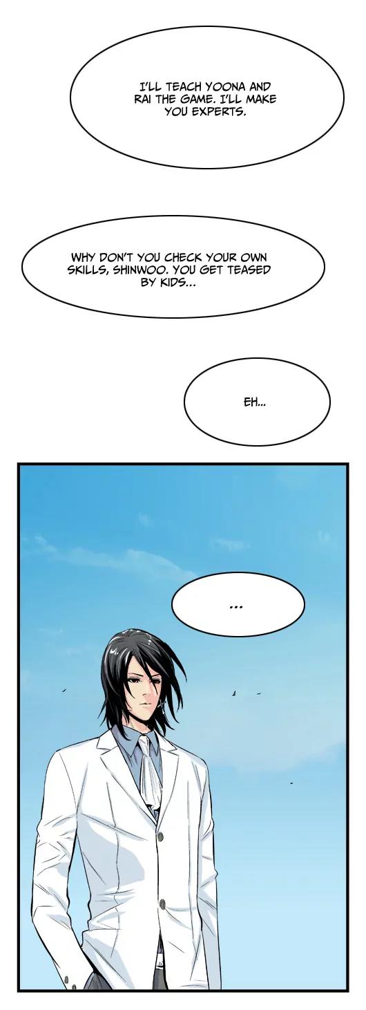 Noblesse Chapter 20 page 17 - Chapter 20: Ep.20