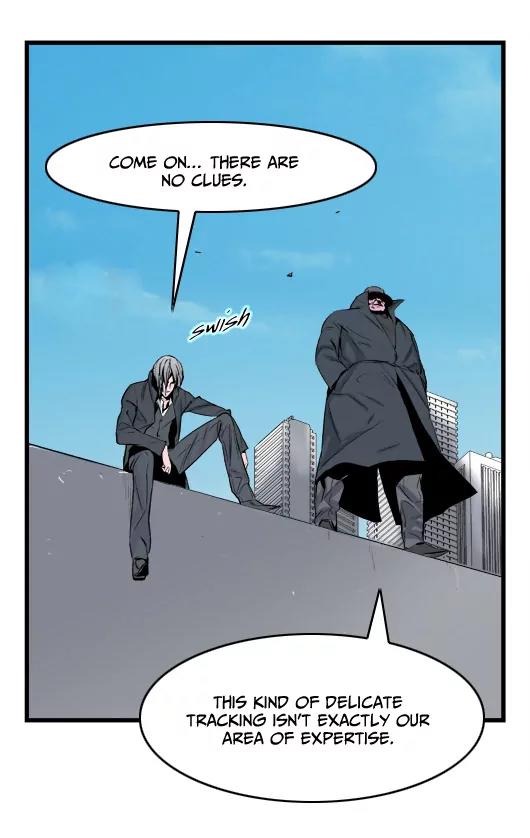 Noblesse Chapter 20 page 19 - Chapter 20: Ep.20