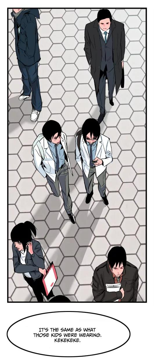 Noblesse Chapter 20 page 24 - Chapter 20: Ep.20