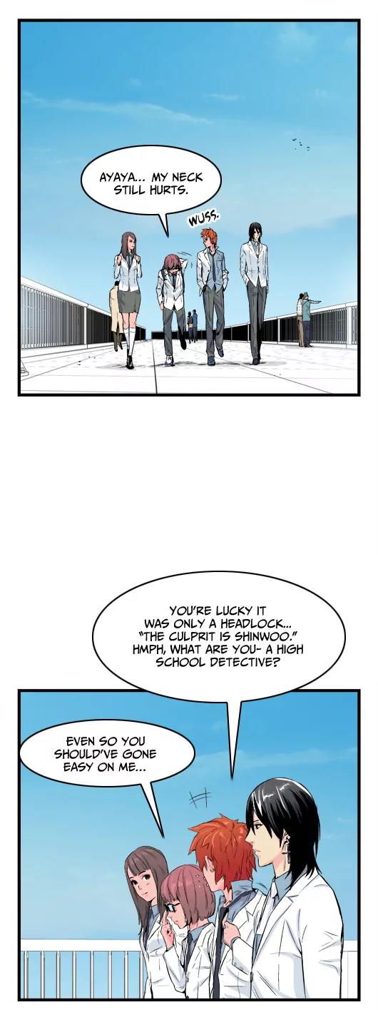 Noblesse Chapter 20 page 4 - Chapter 20: Ep.20