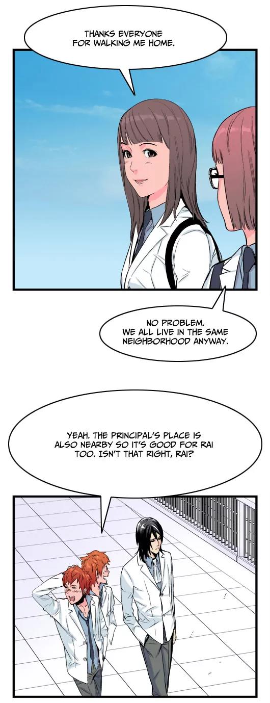 Noblesse Chapter 20 page 5 - Chapter 20: Ep.20