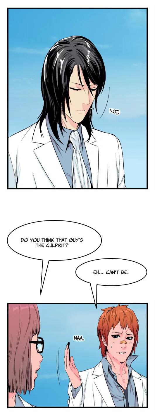 Noblesse Chapter 20 page 6 - Chapter 20: Ep.20