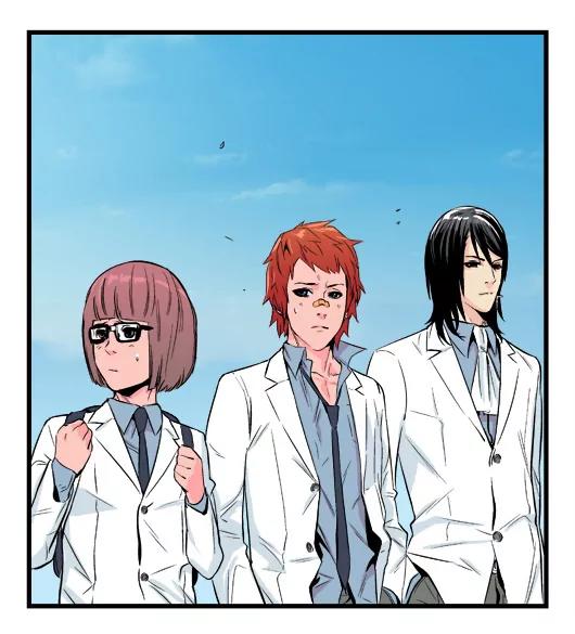Noblesse Chapter 20 page 9 - Chapter 20: Ep.20