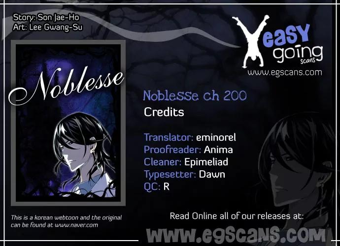Noblesse Chapter 200 page 1 - Chapter 200: Ep.200