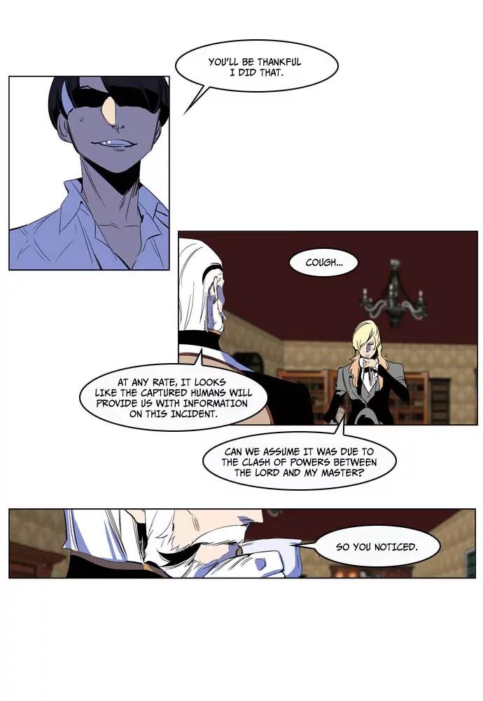 Noblesse Chapter 200 page 10 - Chapter 200: Ep.200