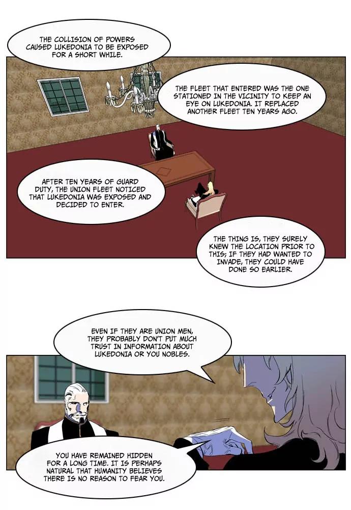 Noblesse Chapter 200 page 11 - Chapter 200: Ep.200