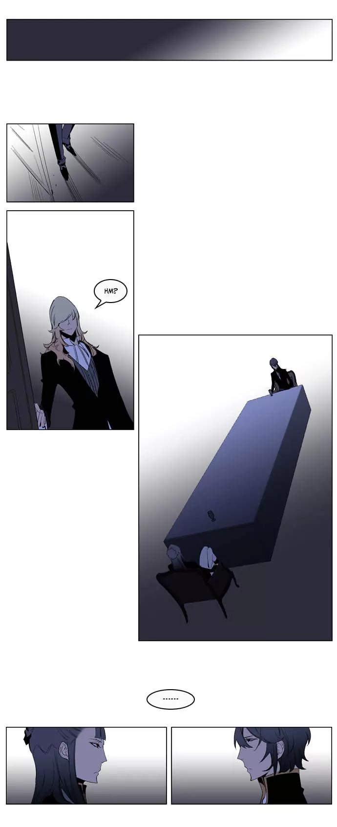 Noblesse Chapter 200 page 17 - Chapter 200: Ep.200