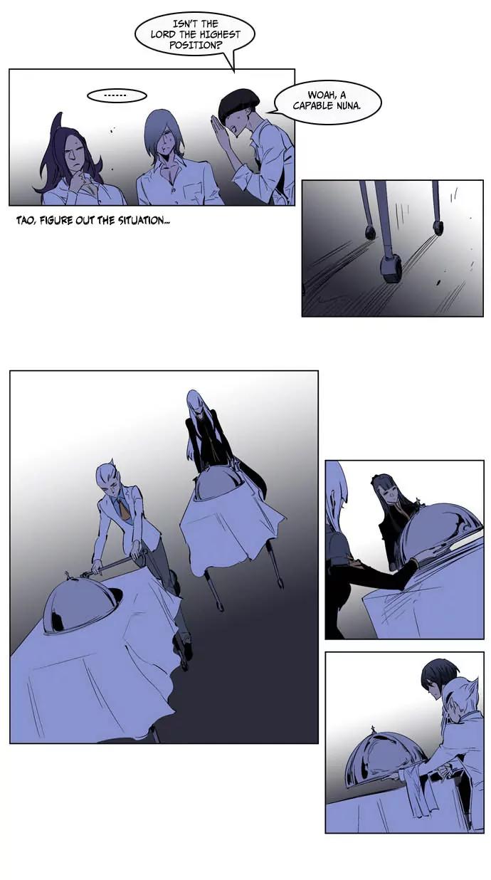 Noblesse Chapter 200 page 18 - Chapter 200: Ep.200