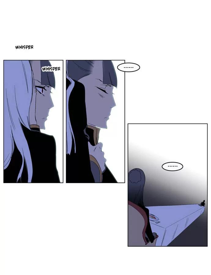 Noblesse Chapter 200 page 24 - Chapter 200: Ep.200
