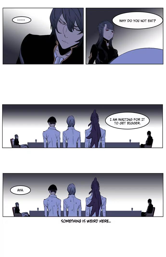 Noblesse Chapter 200 page 25 - Chapter 200: Ep.200