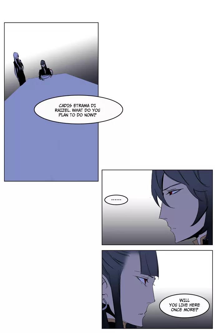 Noblesse Chapter 200 page 26 - Chapter 200: Ep.200