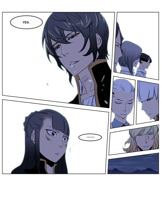 Noblesse Chapter 200 page 28 - Chapter 200: Ep.200