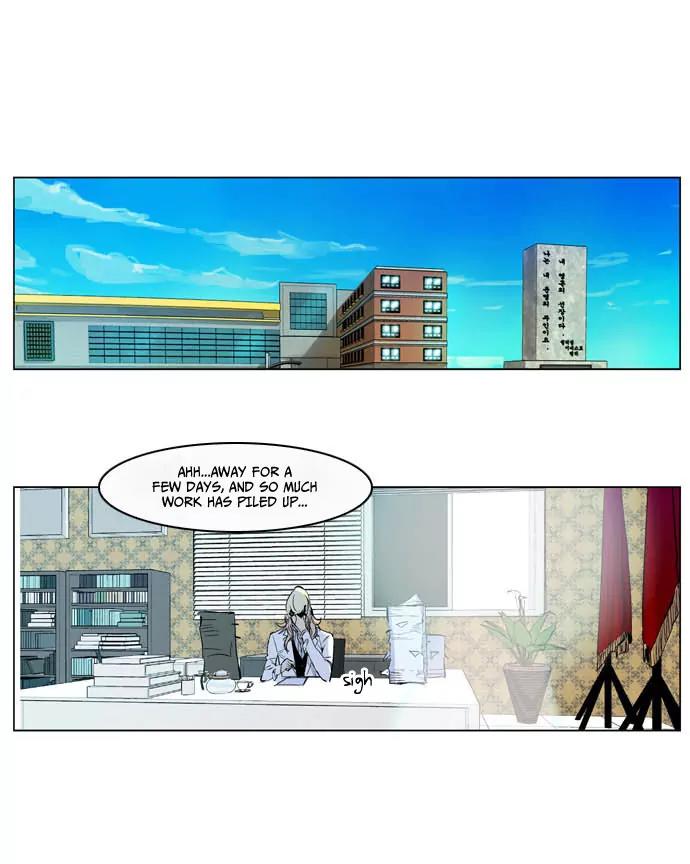 Noblesse Chapter 200 page 29 - Chapter 200: Ep.200