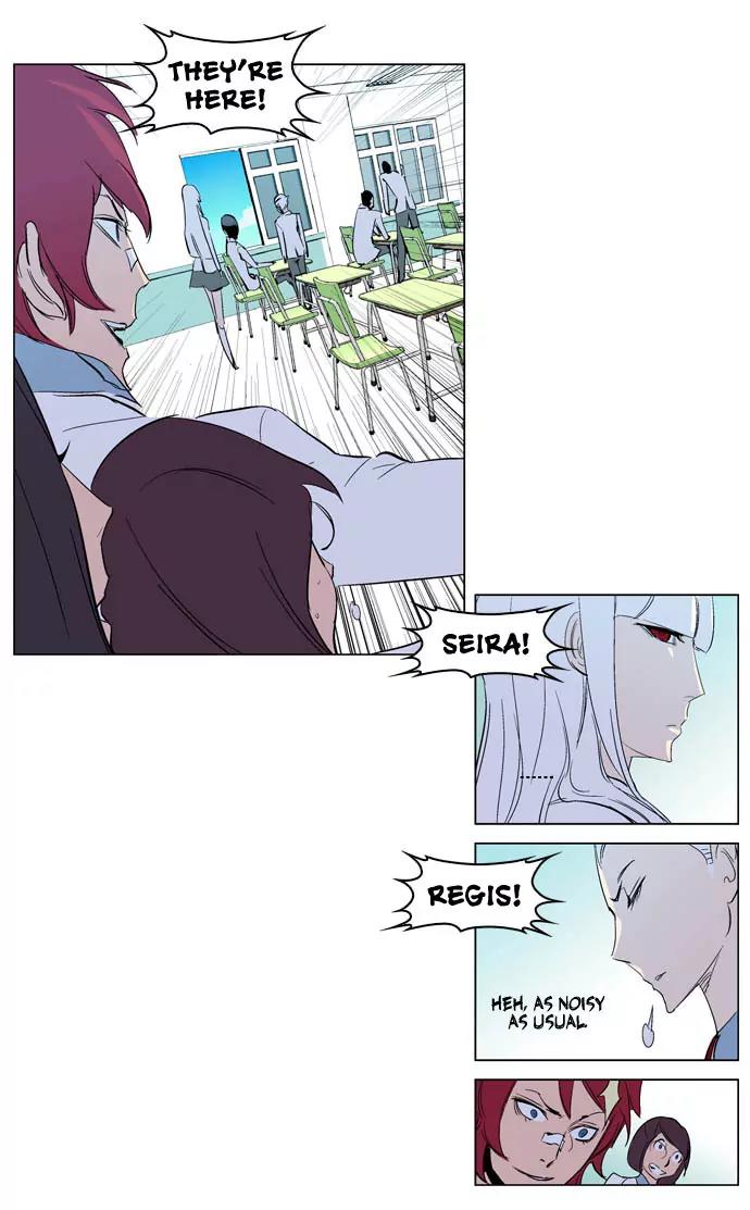 Noblesse Chapter 200 page 34 - Chapter 200: Ep.200