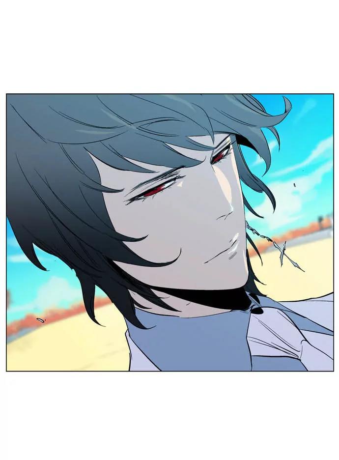 Noblesse Chapter 200 page 36 - Chapter 200: Ep.200