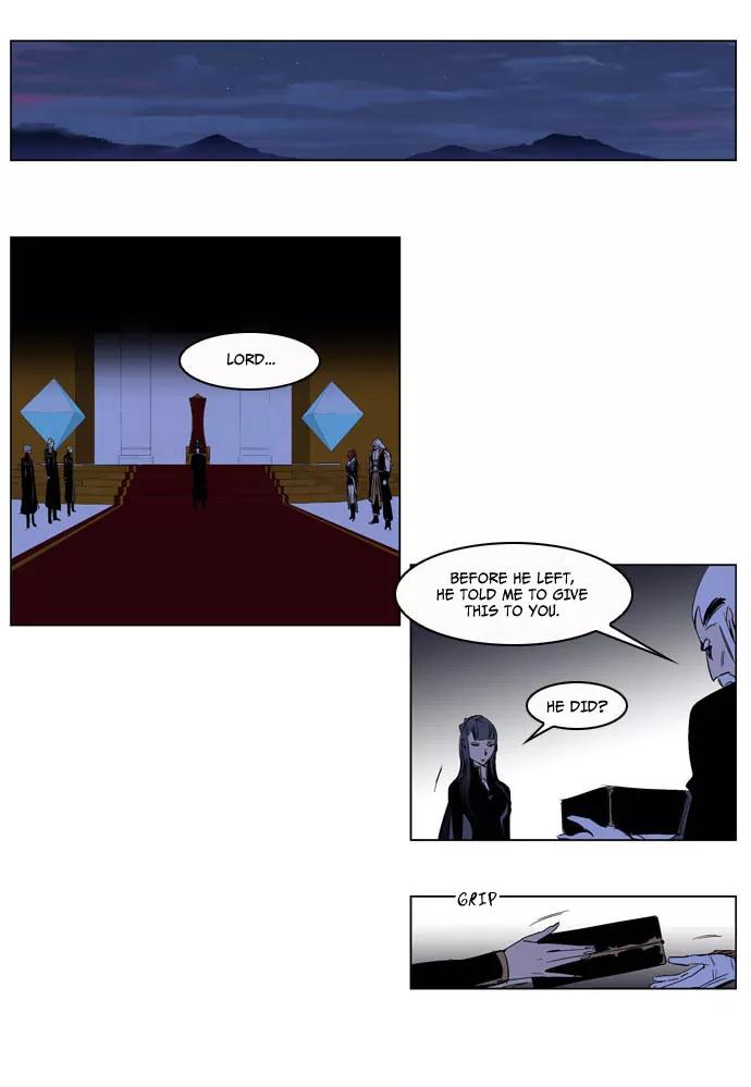 Noblesse Chapter 200 page 37 - Chapter 200: Ep.200
