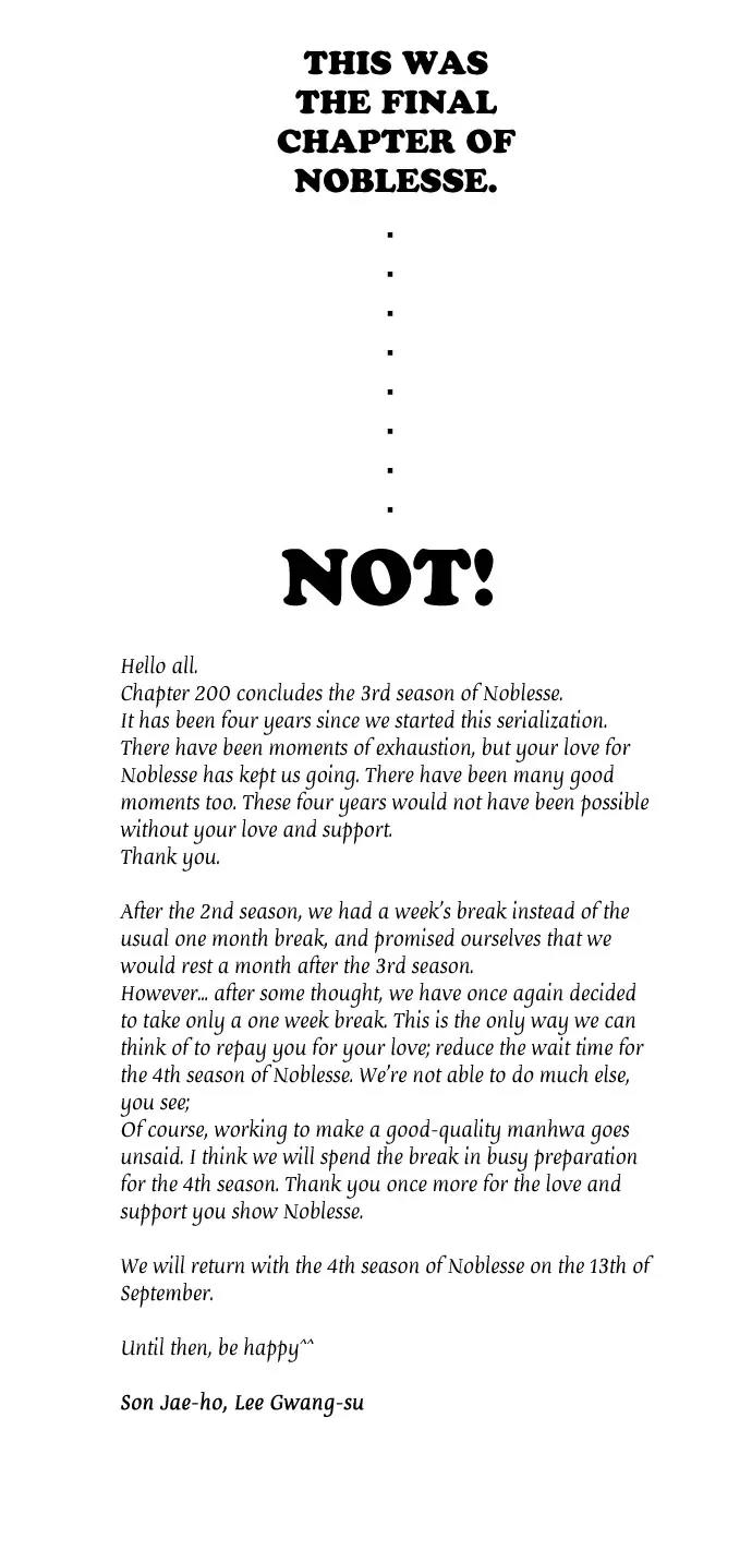 Noblesse Chapter 200 page 39 - Chapter 200: Ep.200