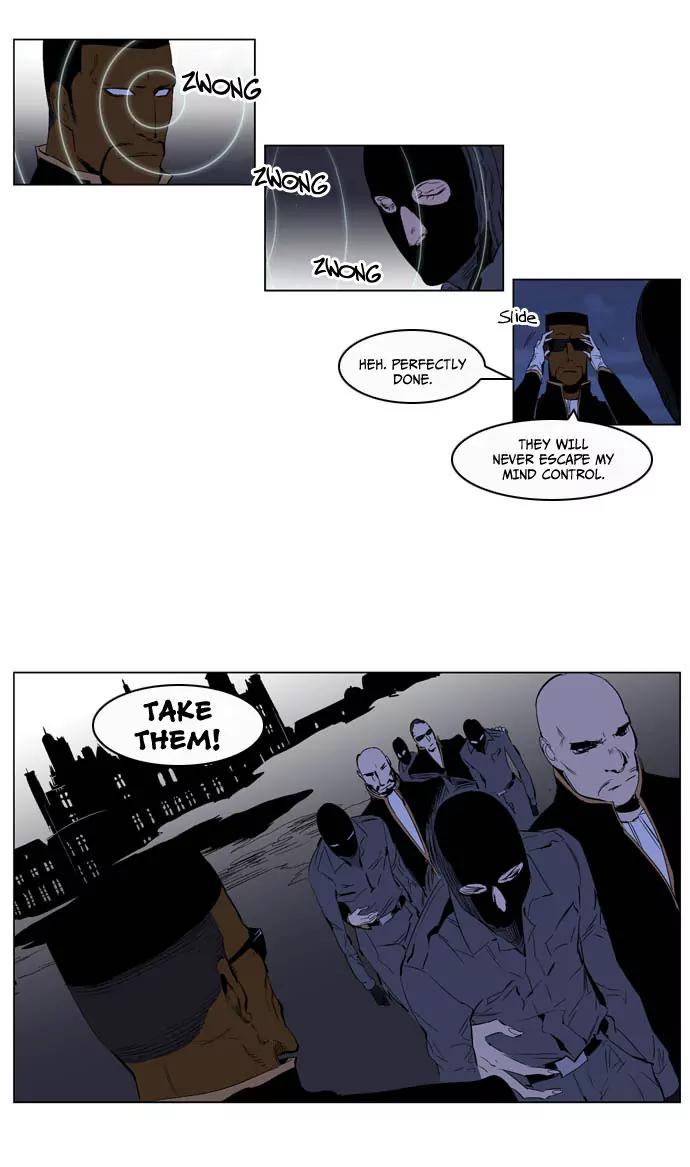 Noblesse Chapter 200 page 4 - Chapter 200: Ep.200