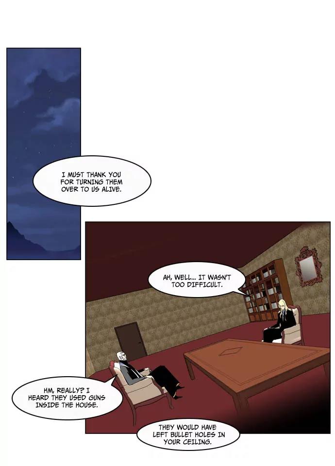 Noblesse Chapter 200 page 5 - Chapter 200: Ep.200