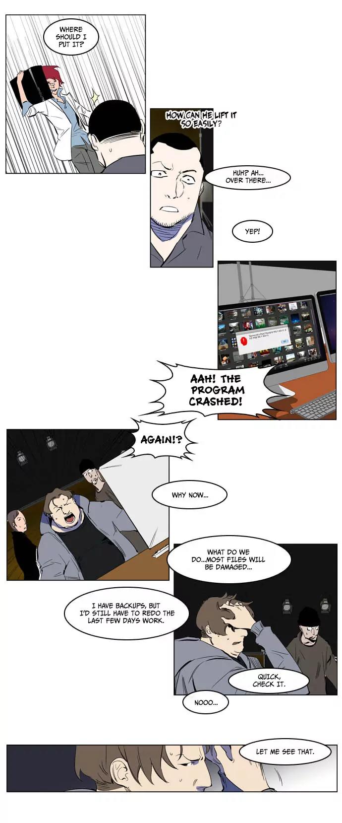 Noblesse Chapter 201 page 10 - Chapter 201: Ep.201