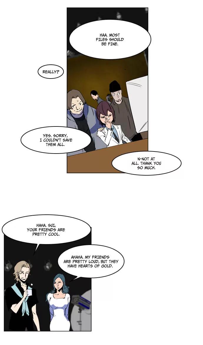 Noblesse Chapter 201 page 12 - Chapter 201: Ep.201