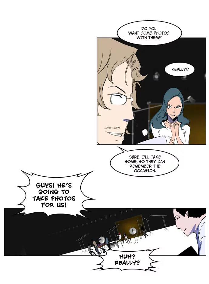 Noblesse Chapter 201 page 13 - Chapter 201: Ep.201