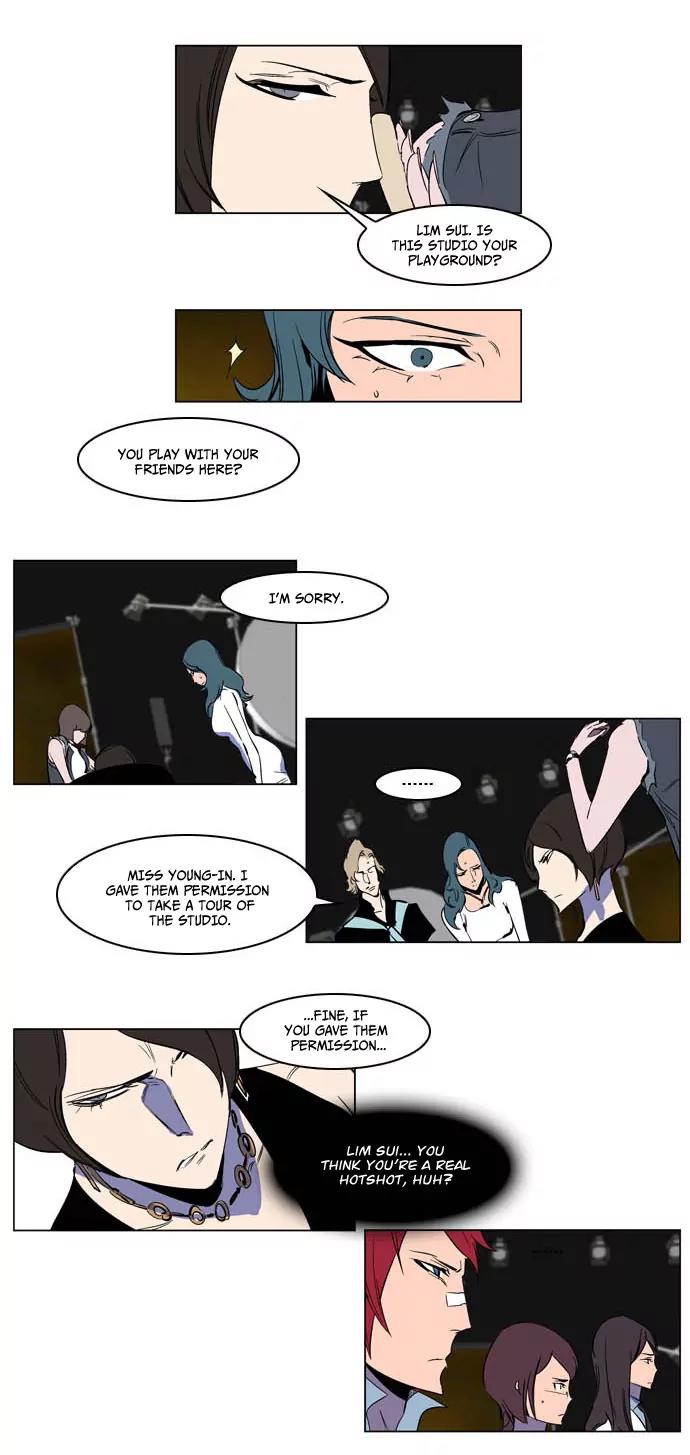Noblesse Chapter 201 page 18 - Chapter 201: Ep.201