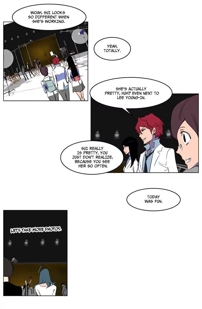 Noblesse Chapter 201 page 21 - Chapter 201: Ep.201