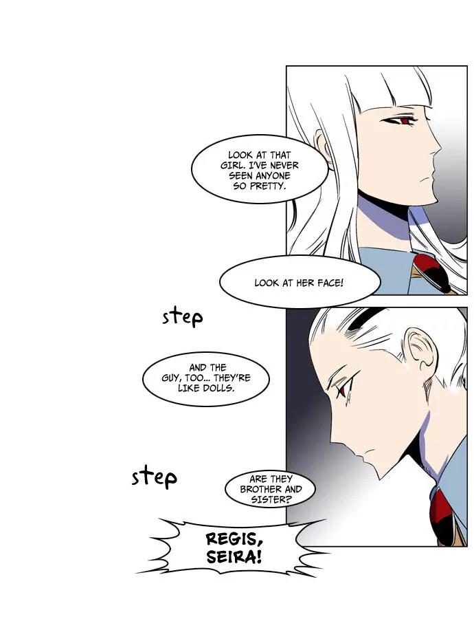 Noblesse Chapter 201 page 24 - Chapter 201: Ep.201
