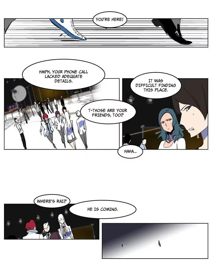 Noblesse Chapter 201 page 25 - Chapter 201: Ep.201