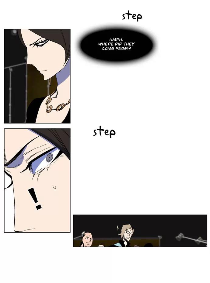 Noblesse Chapter 201 page 26 - Chapter 201: Ep.201