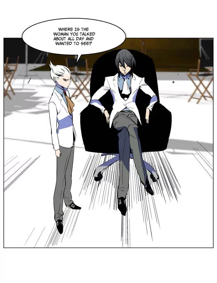 Noblesse Chapter 201 page 29 - Chapter 201: Ep.201