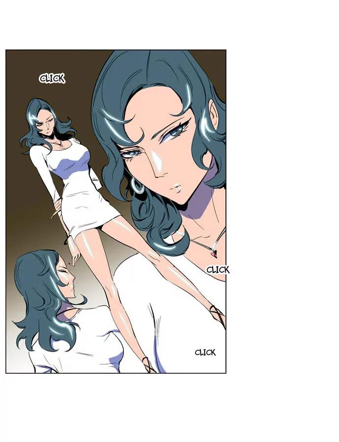Noblesse Chapter 201 page 4 - Chapter 201: Ep.201