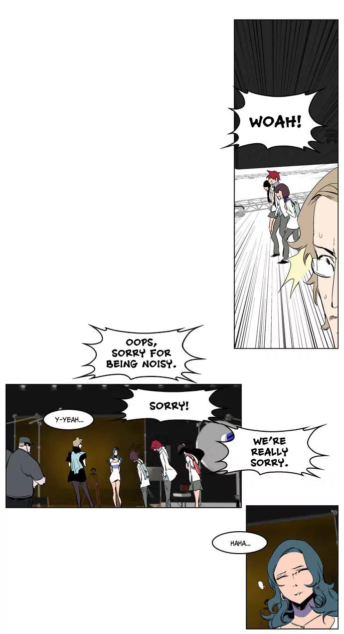 Noblesse Chapter 201 page 5 - Chapter 201: Ep.201