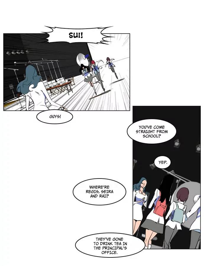 Noblesse Chapter 201 page 7 - Chapter 201: Ep.201
