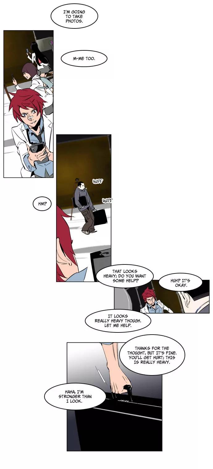 Noblesse Chapter 201 page 9 - Chapter 201: Ep.201